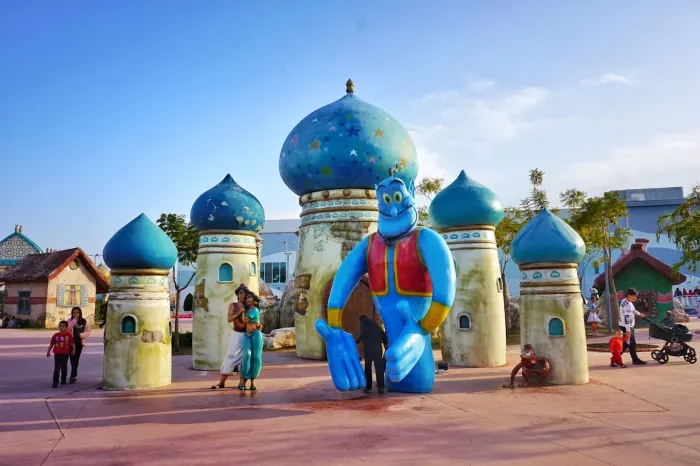 Парк "Masal Parkı"