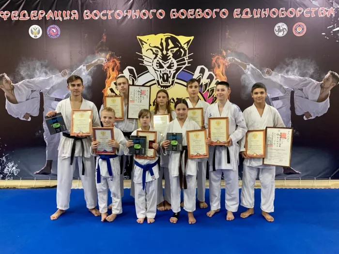 Спортивный клуб " Тайгер"