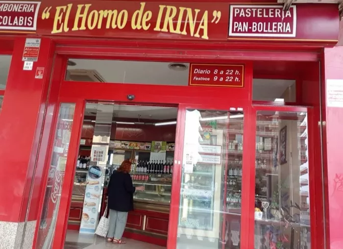 Кафе "El horno de Irina"