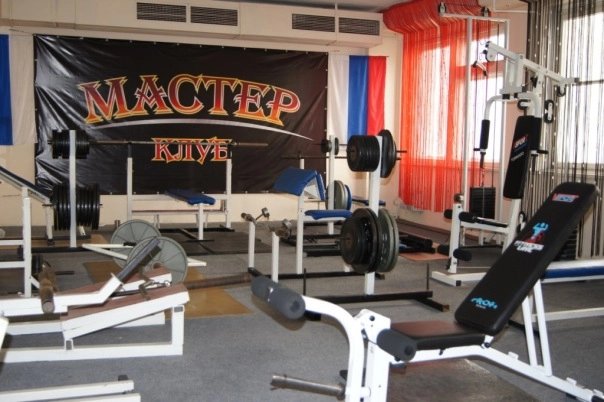 Спортивный клуб "Мастер клуб"