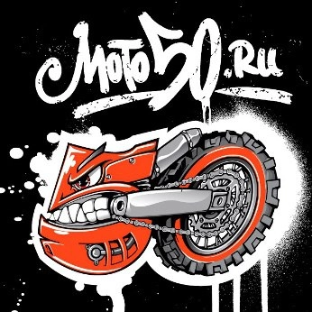  Мото50 Shop