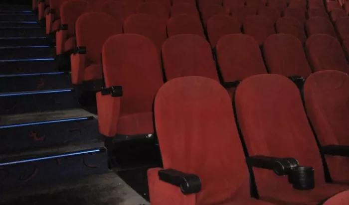 Кинотеатр "Cines IMF"