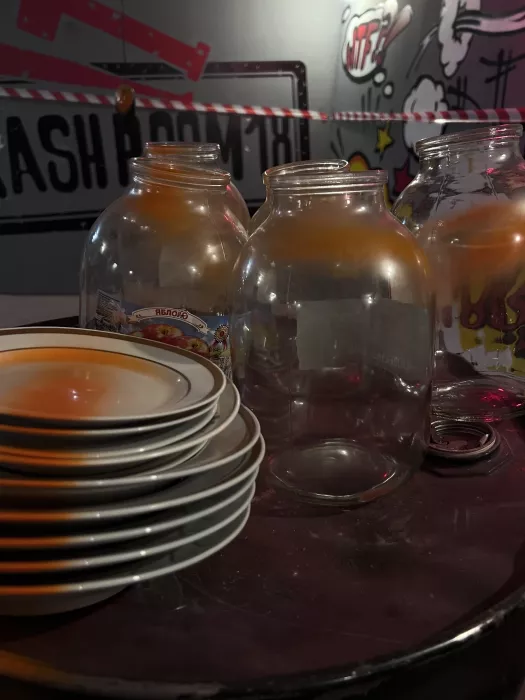 Комната ярости - "CrashRoom18"