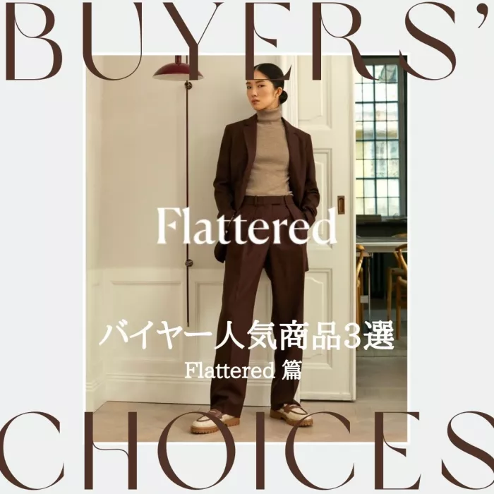SHOWROOM LOYTO
