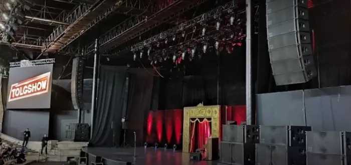 Амфитеатр "Cemil Topuzlu Open Air Theatre"