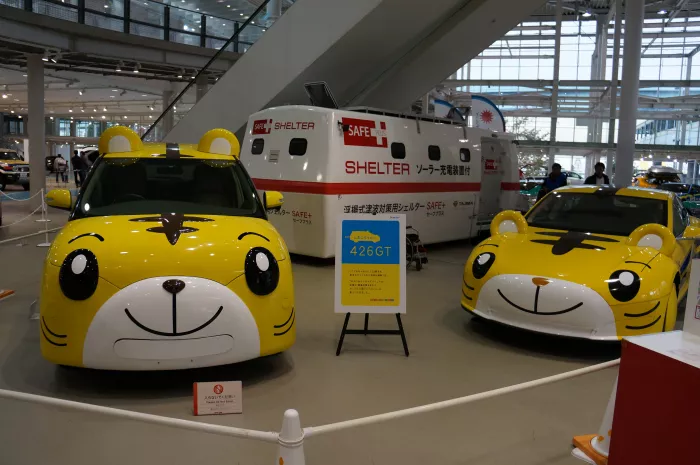 Выставочный центр - "Toyota Mega Web"