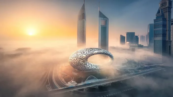 Музей "Museum of the Future"