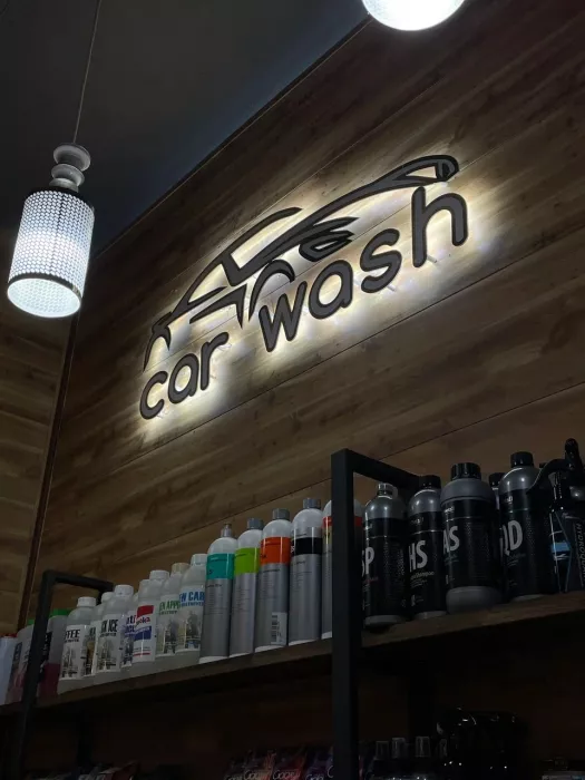  Автомойка "CarWash"