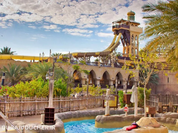 Аквапарк "Wild Wadi Waterpark"