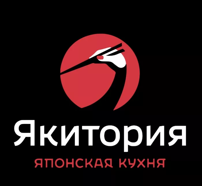Ресторан японской кухни "Якитория"