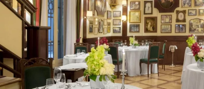 Ресторан "Don Carlos"