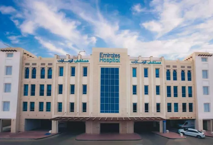 Медицинский центр "Emirates Hospital Jumeirah"