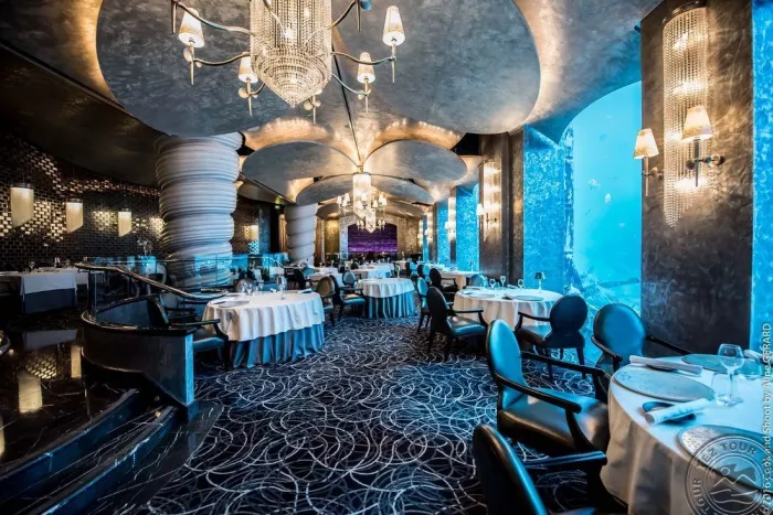 Отель "Atlantis, The Palm" 5*