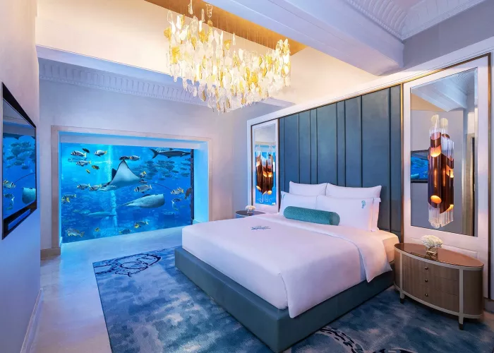 Отель "Atlantis, The Palm" 5*