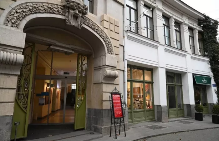 არტ გალერეა"Art Gallery Line" (Художественная галерея "Art Gallery Line")