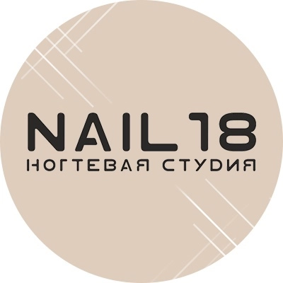 Салон красоты - "Nail18"