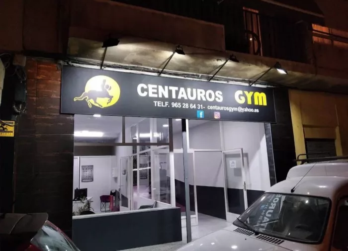Фитнес зал "Centauros gym"