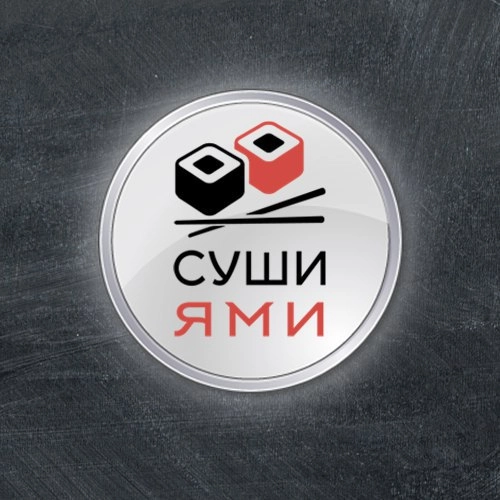 Доставка суши и роллов - "Суши Ями"