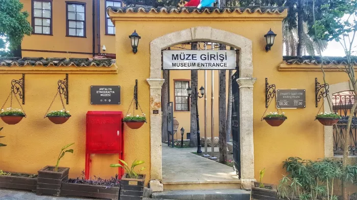 Этнографический музей "Antalya Ethnographic Museum"