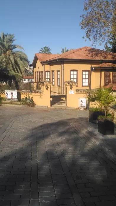 Этнографический музей "Antalya Ethnographic Museum"