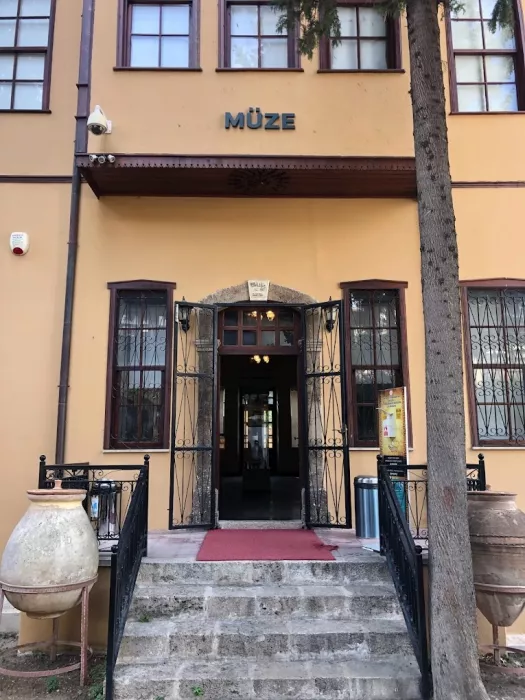 Этнографический музей "Antalya Ethnographic Museum"