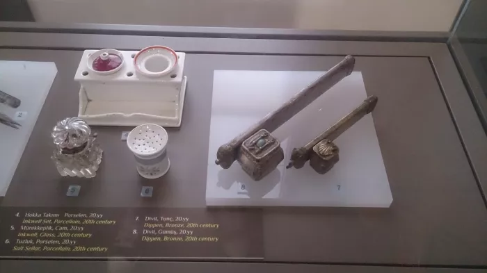 Этнографический музей "Antalya Ethnographic Museum"