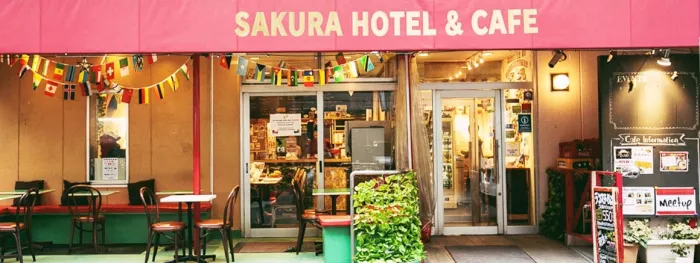 Кафе-бар - "Sakura Cafe Jimbocho"