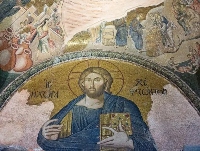 Монастырь Хора ( Kariye Müzesi)