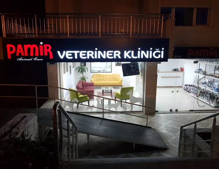 Ветеринарная клиника "Pamir Veteriner Kliniği"