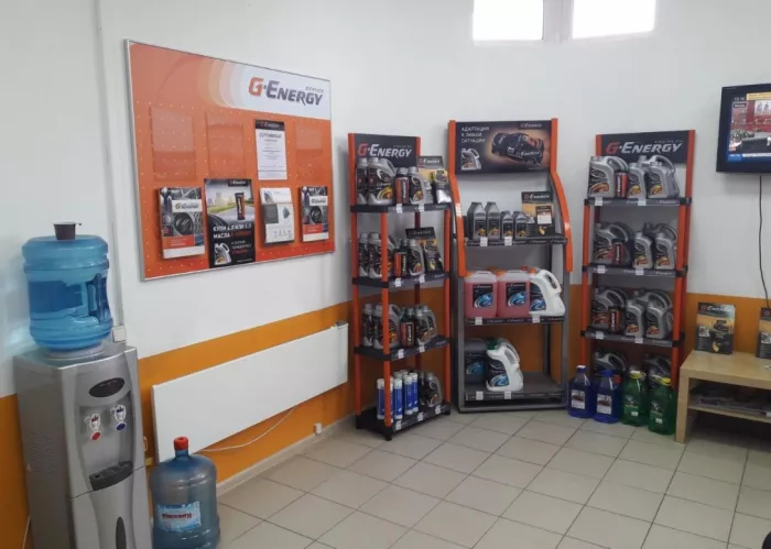 Автосервис "G-Energy Service"