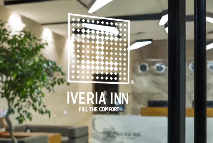Отель "Iveria Inn"(სასტუმრო "იბერია ინნ")