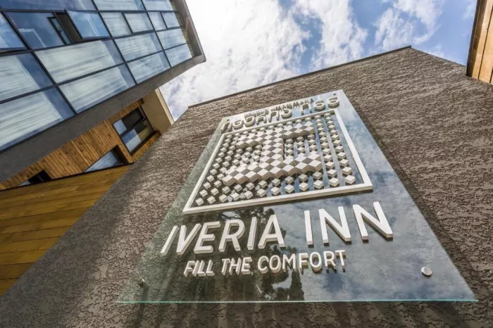 Отель "Iveria Inn"(სასტუმრო "იბერია ინნ")