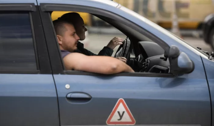 Автошкола "Автоправо"