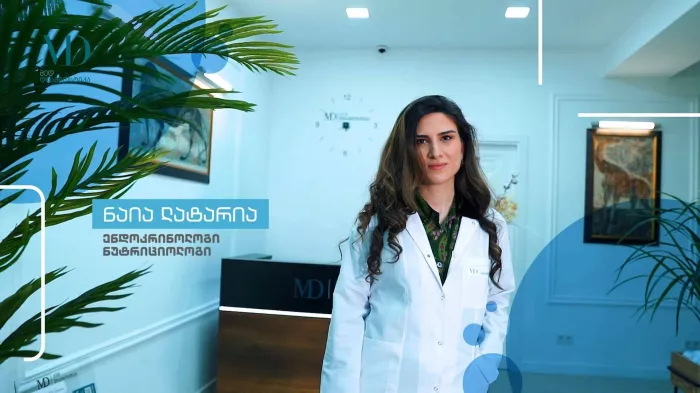 Молекулярно-исследовательский центр "Med Diagnostics" на Абашидзе (მოლეკულური კვლევის ცენტრი" მედ დიაგნოსტიკა " აბაშიძეზე)