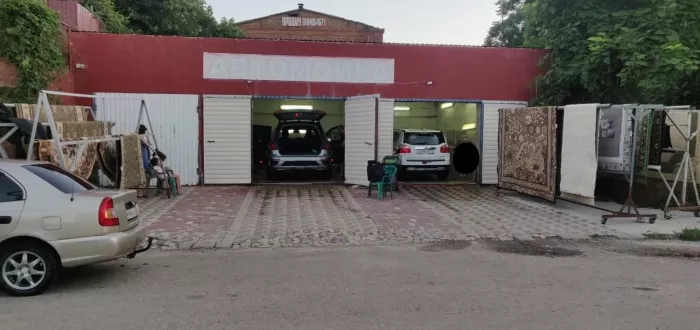  Автомойка 333
