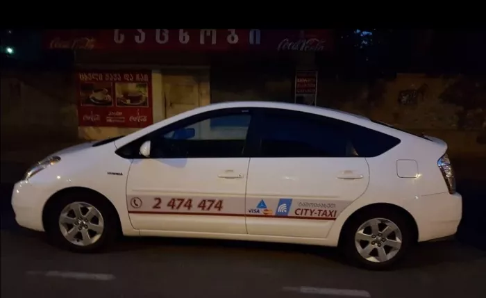 Таксопарк "Tbilisi Taxi" (ტაქსის კომპანია "თბილისი ტაქსი")