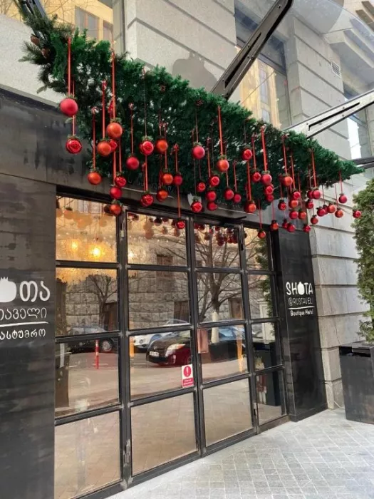 Отель "Shota Rustaveli Boutique" (შოთა რუსთაველის ბუტიკი სასტუმრო)
