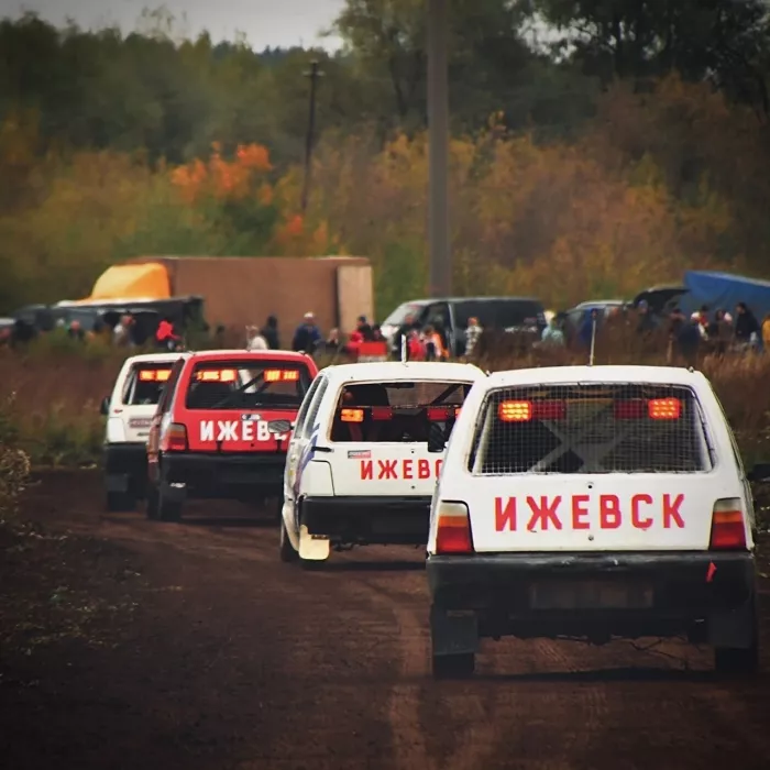 Детская школа автоспорта - «Вираж»