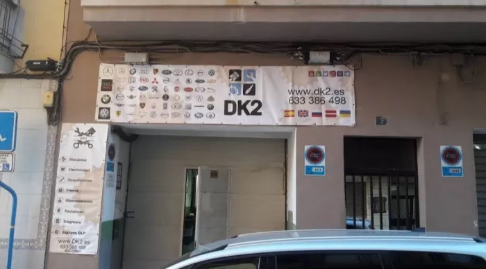 Шиномонтаж "AutoTaller DK2"