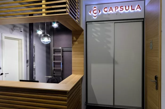Капсульный отель "Capsula".