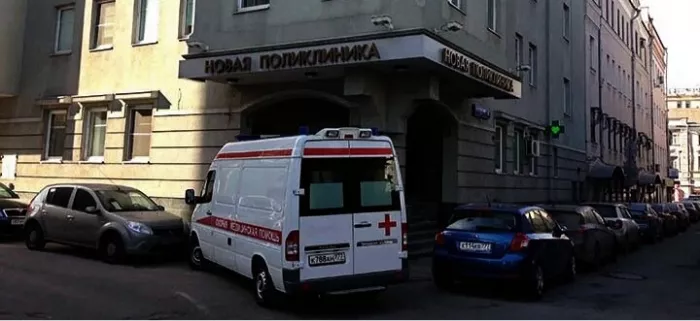 "Московская Скорая Помощь".