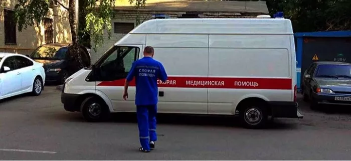 "Московская Скорая Помощь".