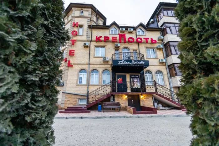  Отель "Крепость"
