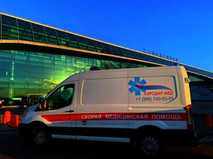 Скорая помощь "Аэродар-мед".