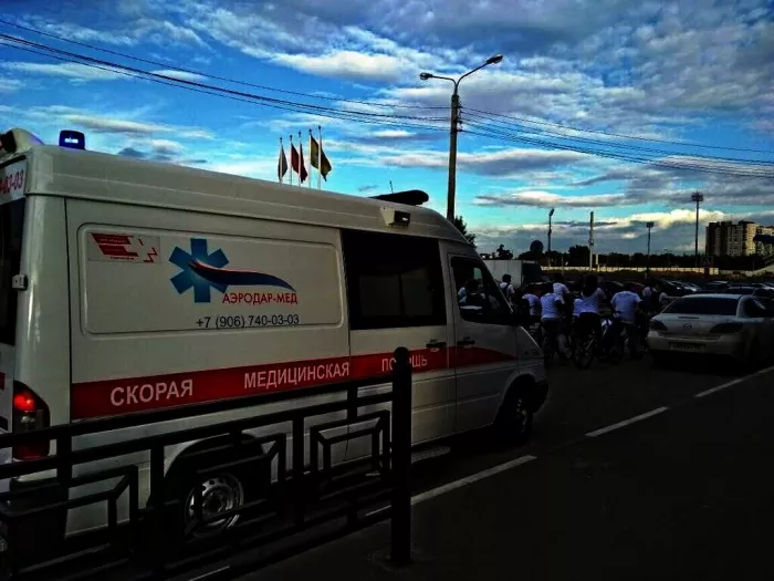 Скорая помощь "Аэродар-мед".