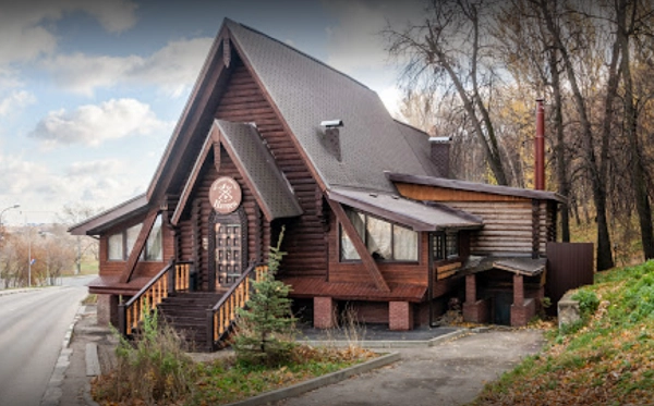 Охотничий трактир "Патрон".