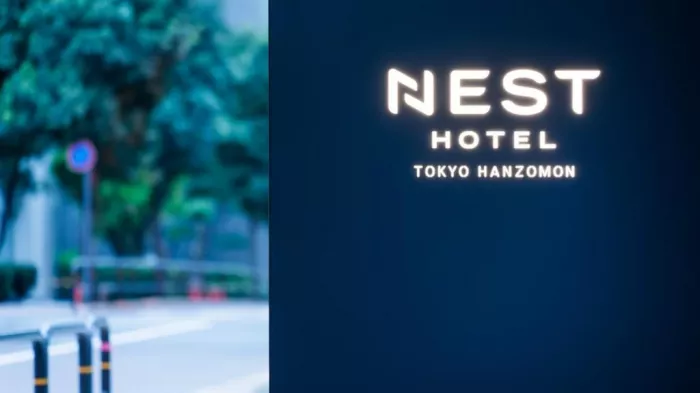 Гостиница - "Nest Hotel Tokyo Hanzomon"
