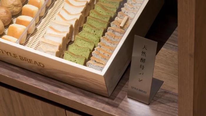 Гостиница - "Nest Hotel Tokyo Hanzomon"