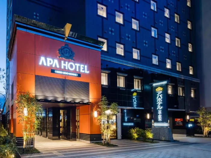 Гостиница - "APA Hotel Keisei Ueno-Ekimae"