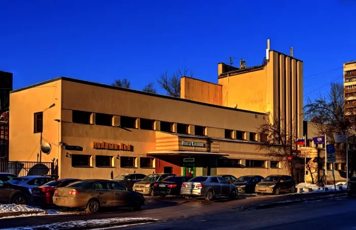 Усачевские бани.
